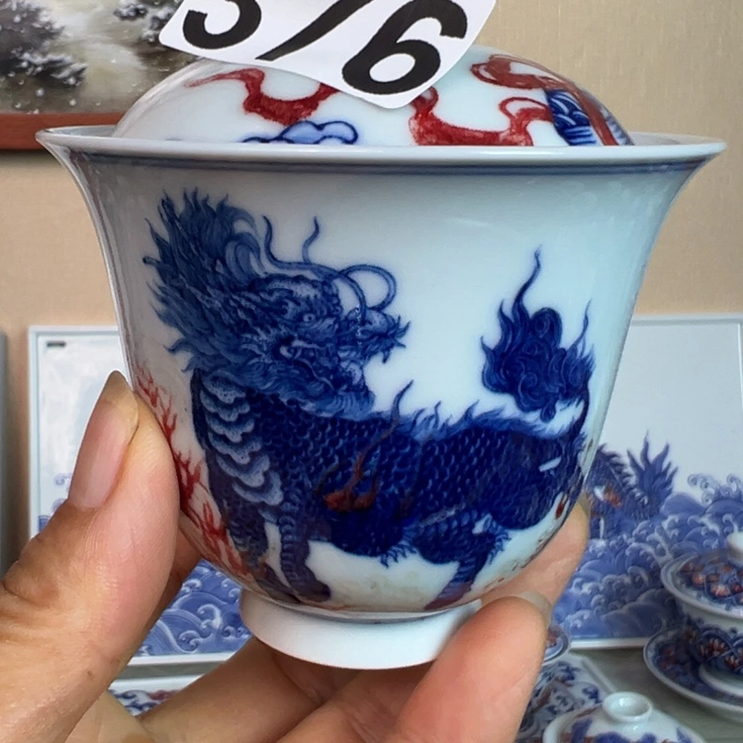 愚***事现代瓷青花釉里红工艺
