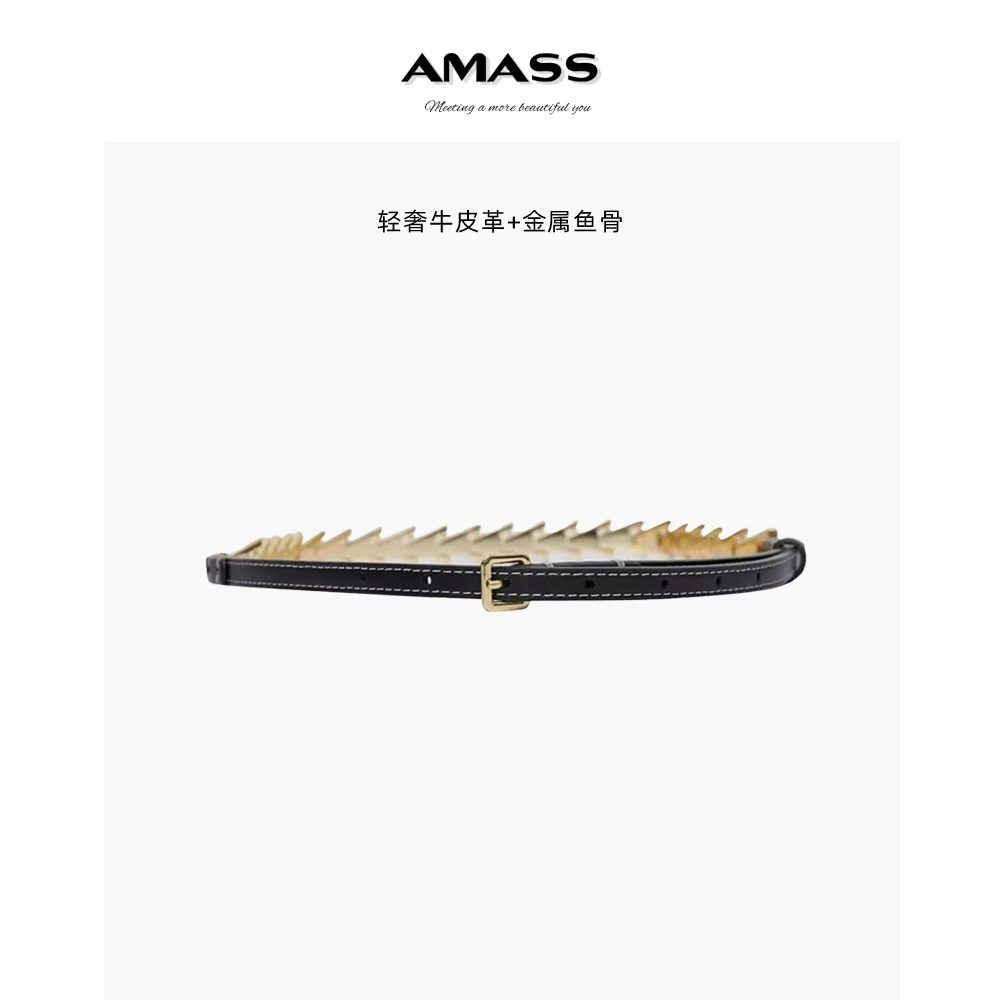 AMASS/阿玛施高级设计百搭小众金属鱼骨牛皮革皮带腰带女5900416