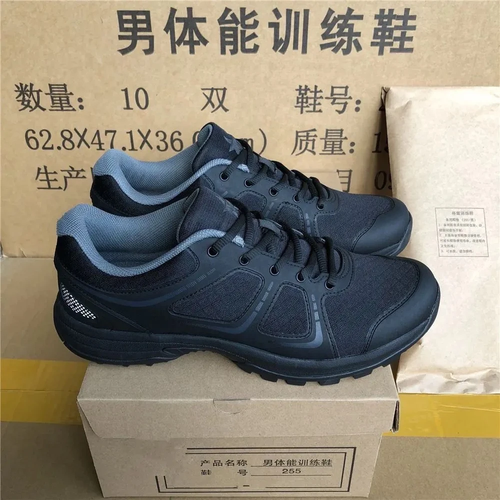 际华新式户外体能鞋春秋夏季男黑色作训鞋透气防滑跑鞋体能训练鞋