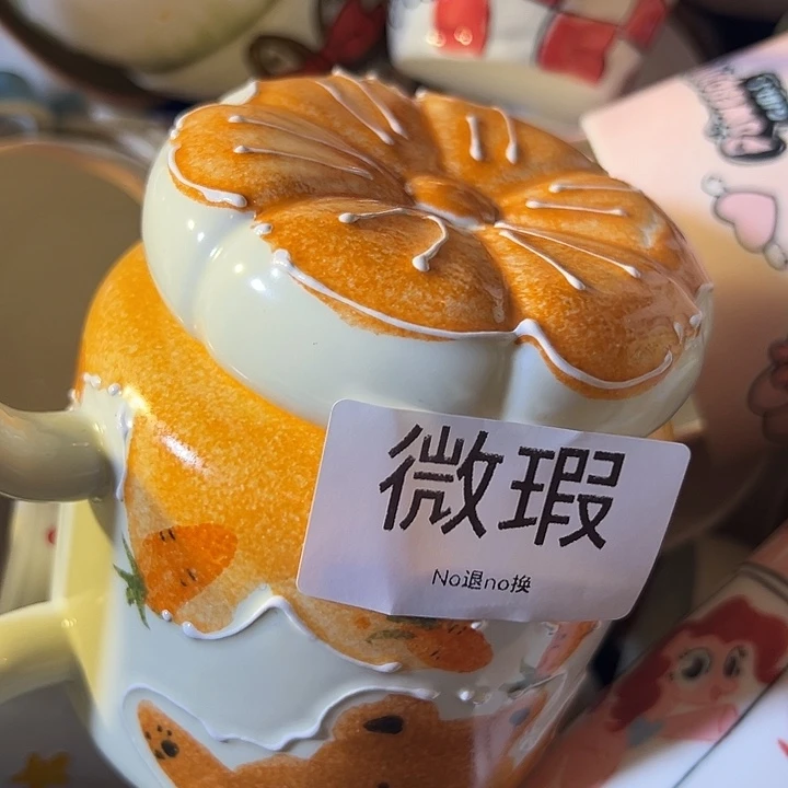 摆件不退不换手工作品