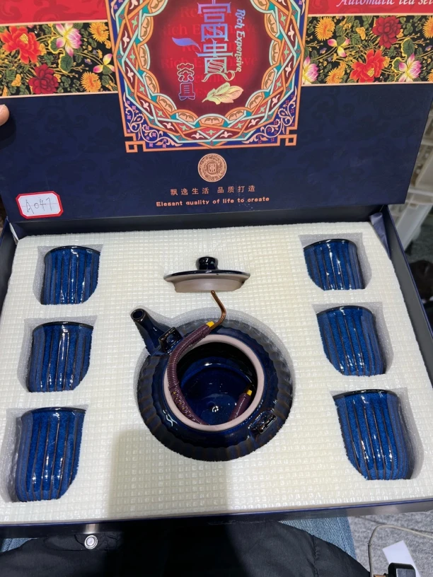 A047茶具套装套装