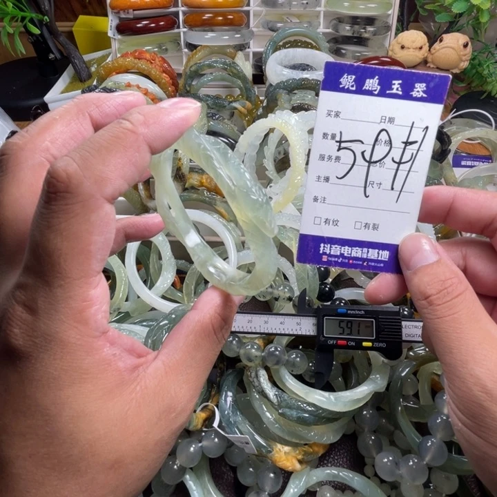 未镶嵌蛇纹石玉手镯