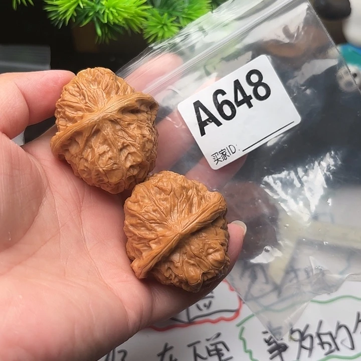 文玩核桃把件核桃