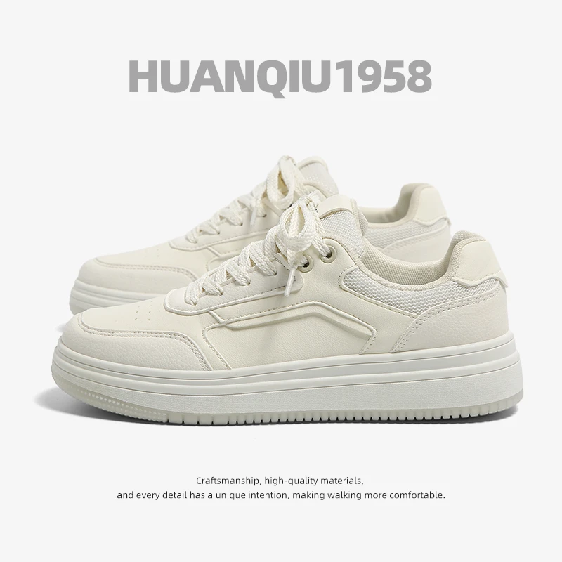 环球小白鞋男2025春秋季新款软厚底增高轻便百搭低帮学生运动板鞋