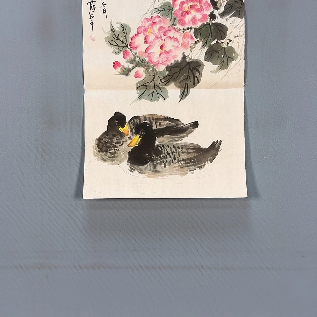 国画087 牡丹仙子也