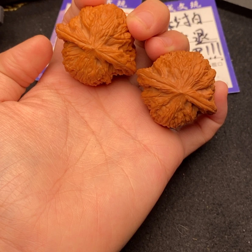 【闪购商品】文玩核桃吊坠4号41磨全