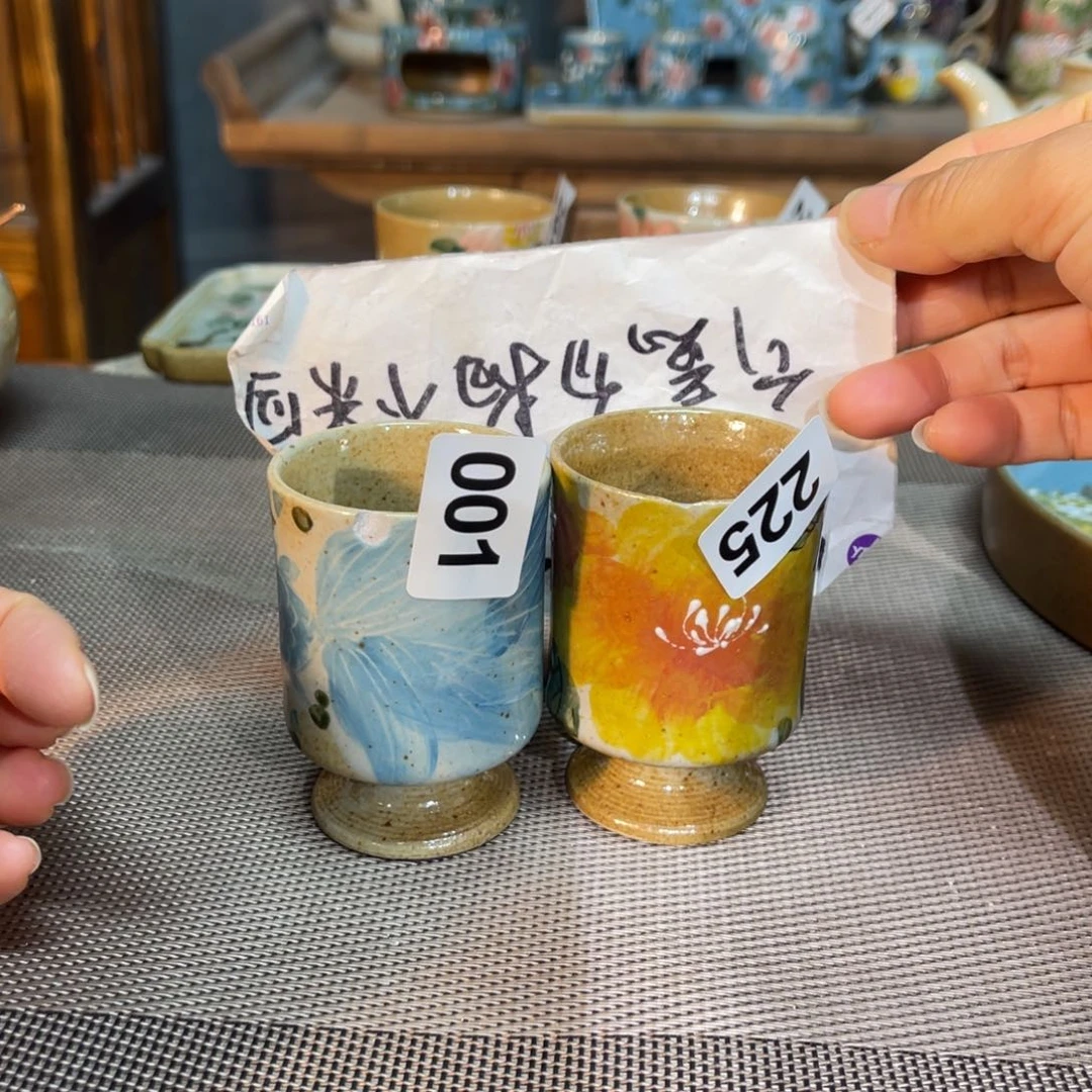 壶陶朋友们快来抢浮力