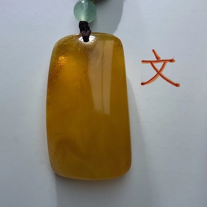 琥珀未镶嵌珠宝奇石12