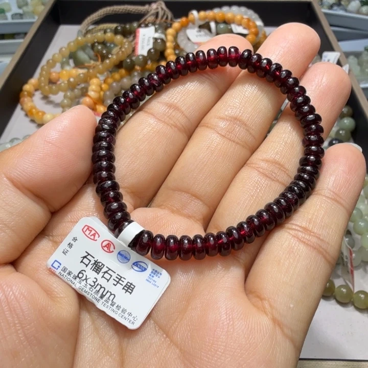 未镶嵌和田玉珠宝半成品