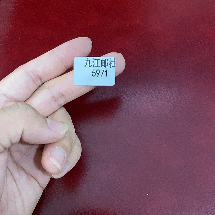 5971点的点点滴滴