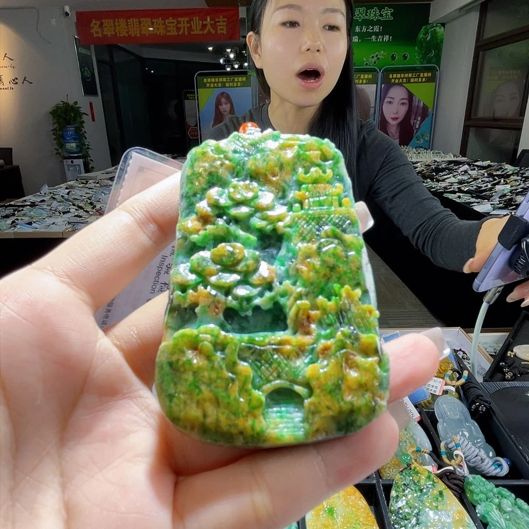 颈饰未镶嵌翡翠一