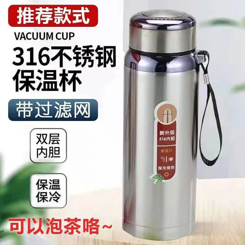 便携运动级316矮胖保温杯医院水杯子爆款2025真空新款双层保热