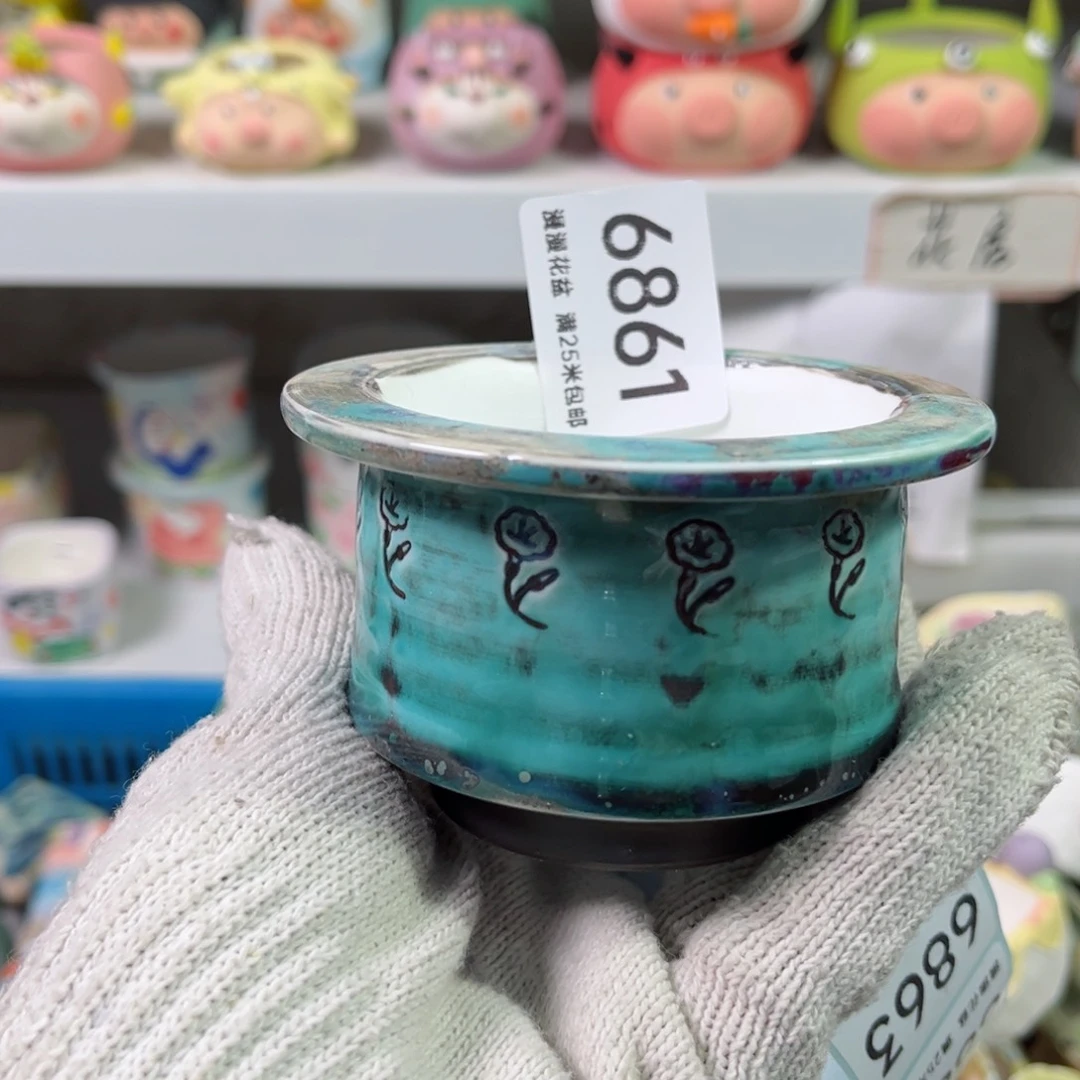 景德镇手工制作瑕疵6891口7