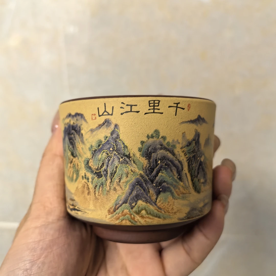 紫砂主人杯编号17