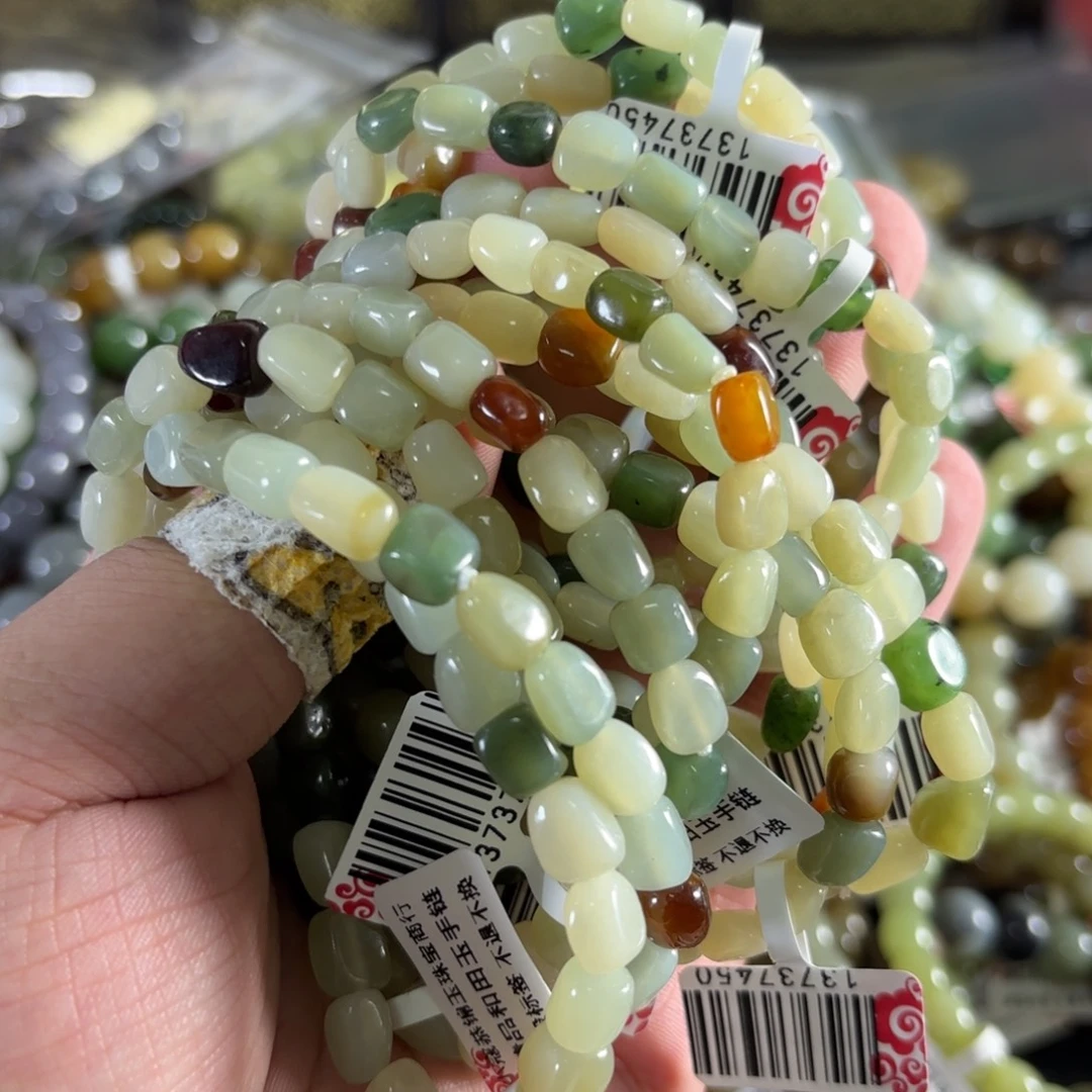 手链未镶嵌和田玉随机发一