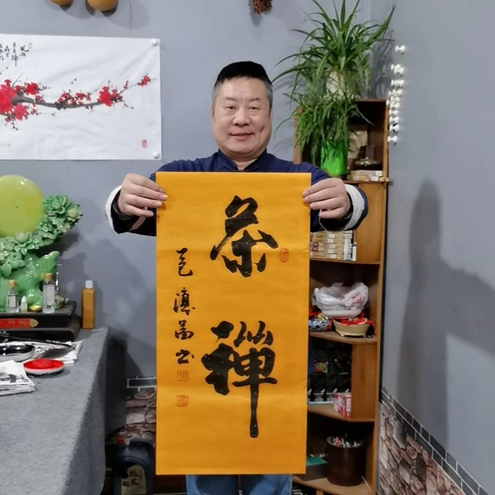 书法旭****）杨德富老师书法作品