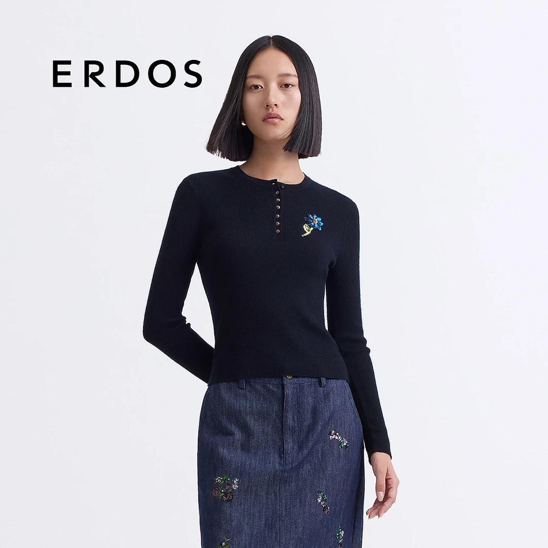 【精纺丝绒】ERDOS 圆领亮片绣花针织衫春薄款抽条修身