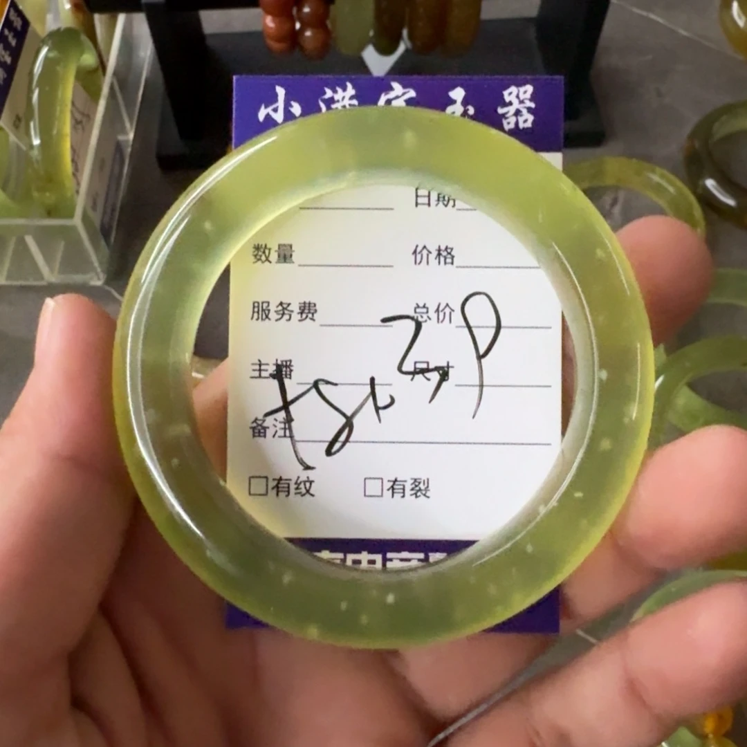 蛇纹石玉手镯合金彼****封