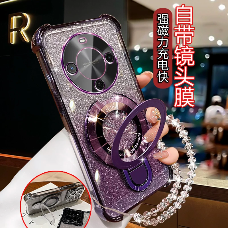 适用华为畅享70X活力版新款手机壳气囊防摔BRE-AL00a高级支架折叠