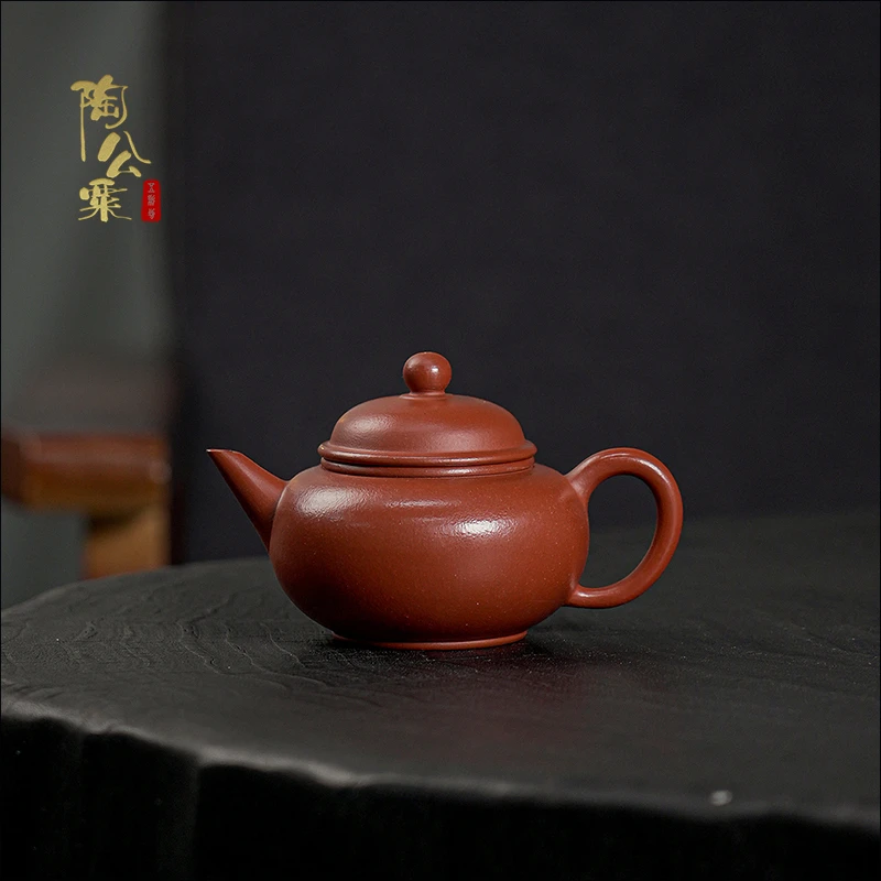 陶公粟原矿赵庄朱泥《水平》120cc内推孔章手制精美紫砂壶茶具