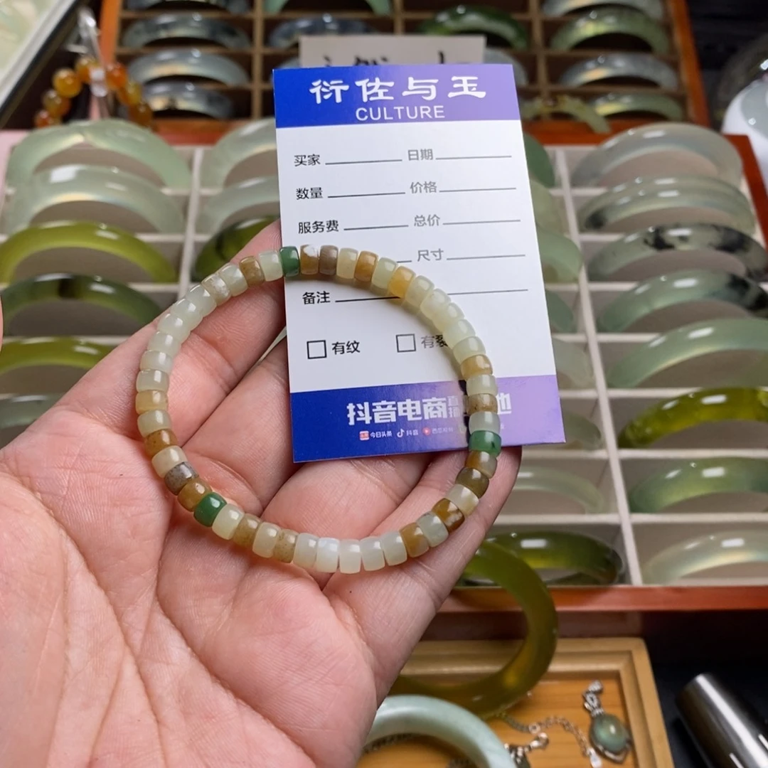 和田玉手串未镶嵌?****?