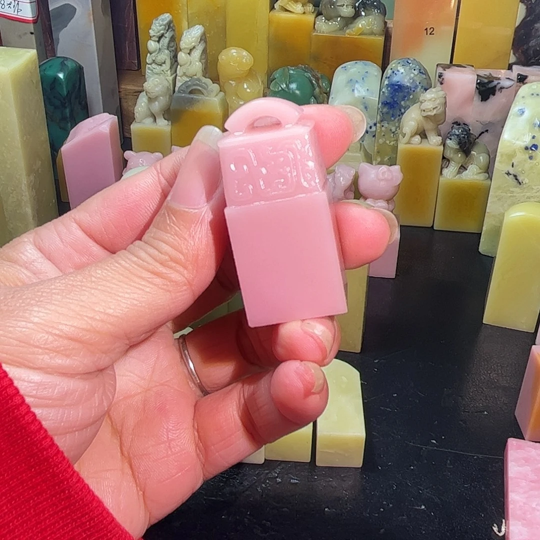 印石青田石111111111111111111