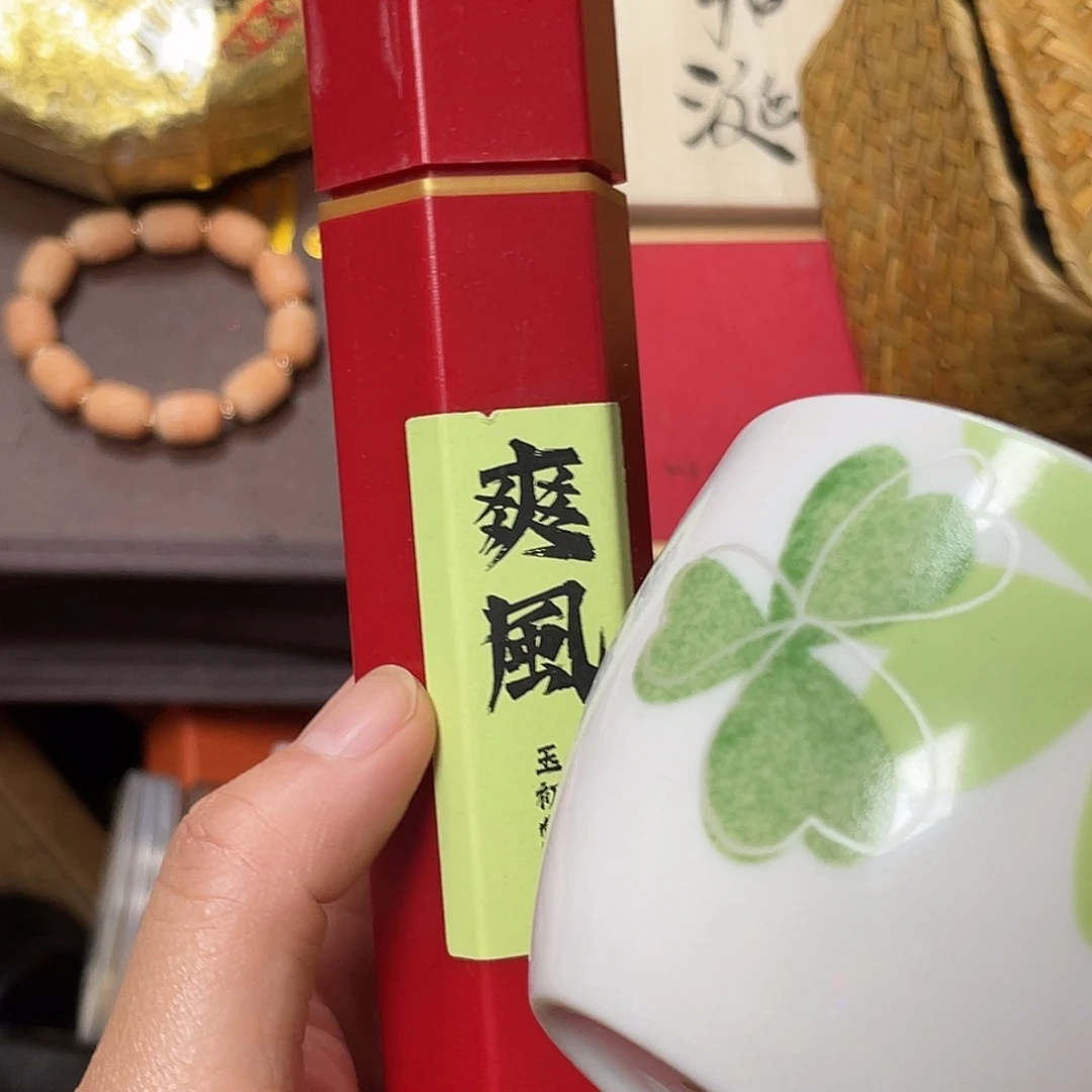 紫砂哈哈哈哈哈哈哈哈哈哈哈