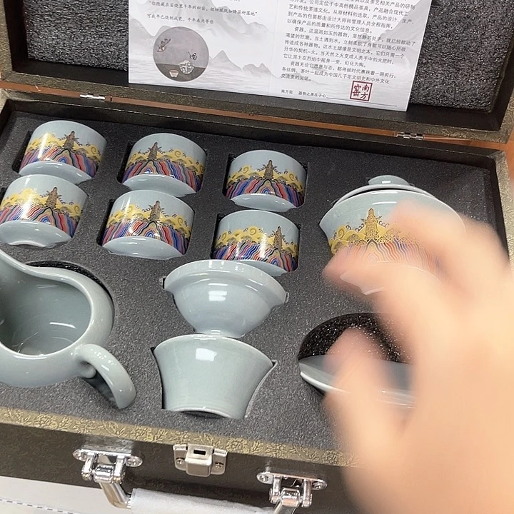 孤品茶具套装等。