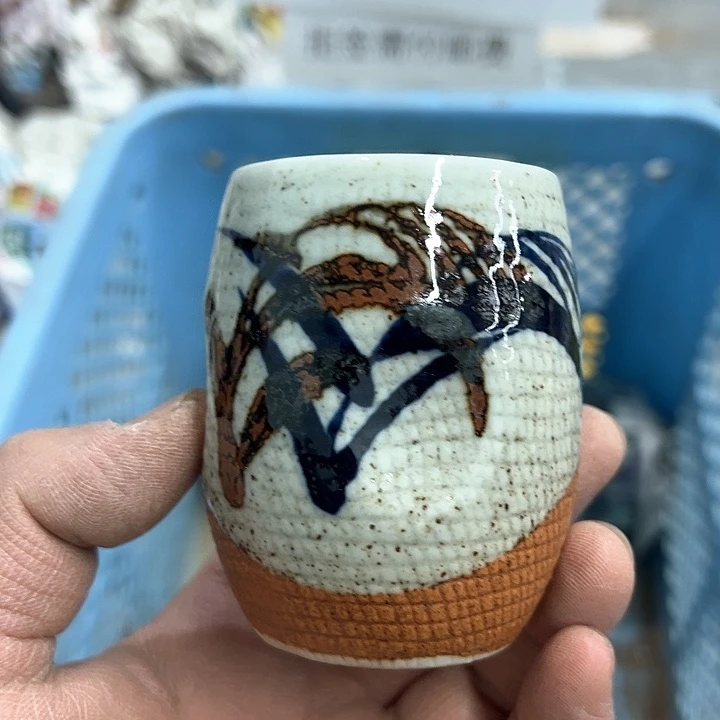 38包邮，盘子，碗，杯子，茶壶，默认瑕疵