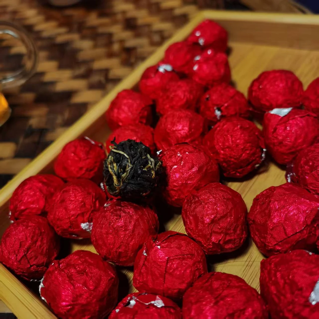 2022年岔箐红茶龙珠（200g）2月20【24号】