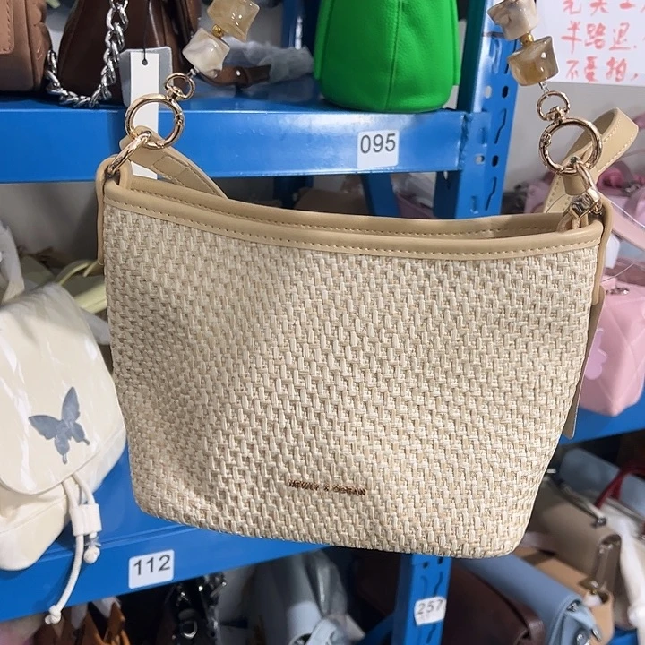 蚕丝251健健康康平平安安