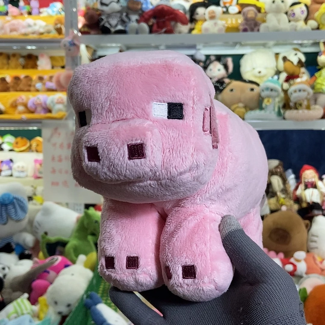 毛绒满13包邮可存单两天