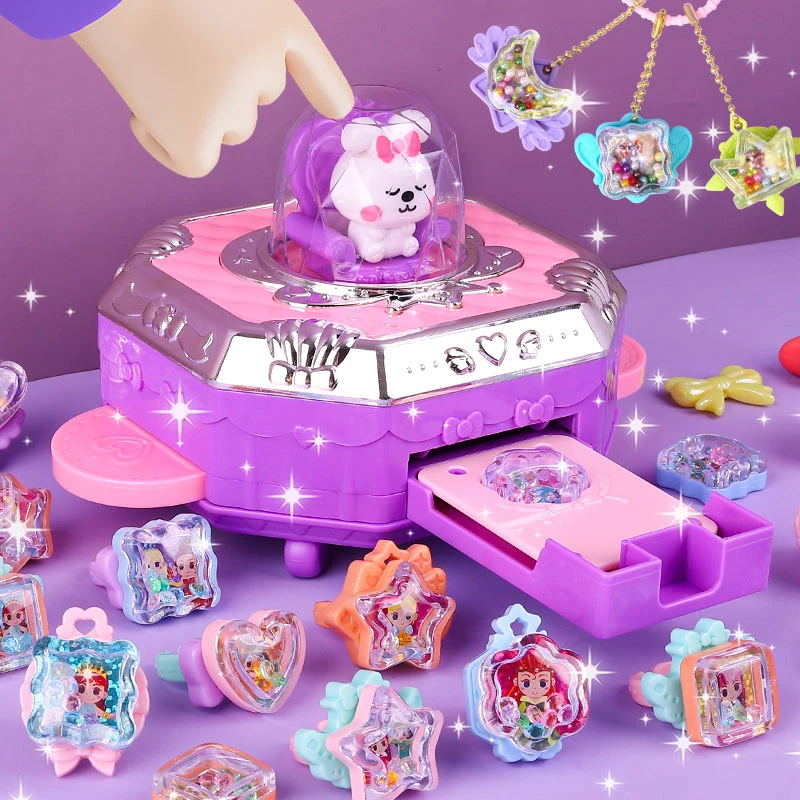 儿童玩具女孩3一6岁手工diy咕卡贴纸机百变魔法盒8子女童生日礼物