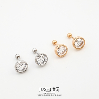 925银莫桑石银制品 【举石】TH0920-A9819-39