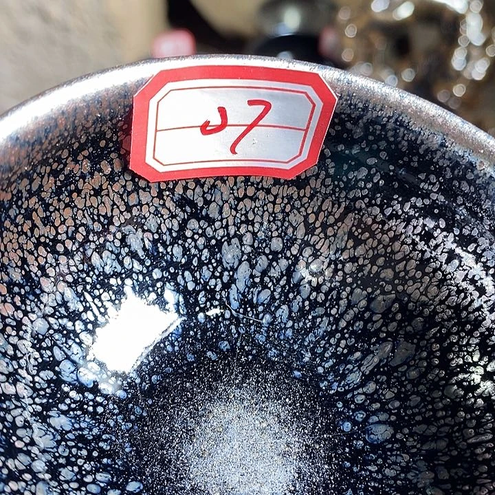 茶盏❄***?通天66666666666