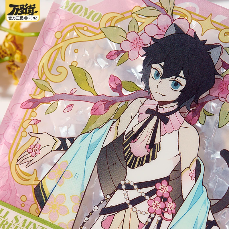万圣街-自繁花中系列【直播帮拆】亚克力色纸动漫卡通角色周边盲盒