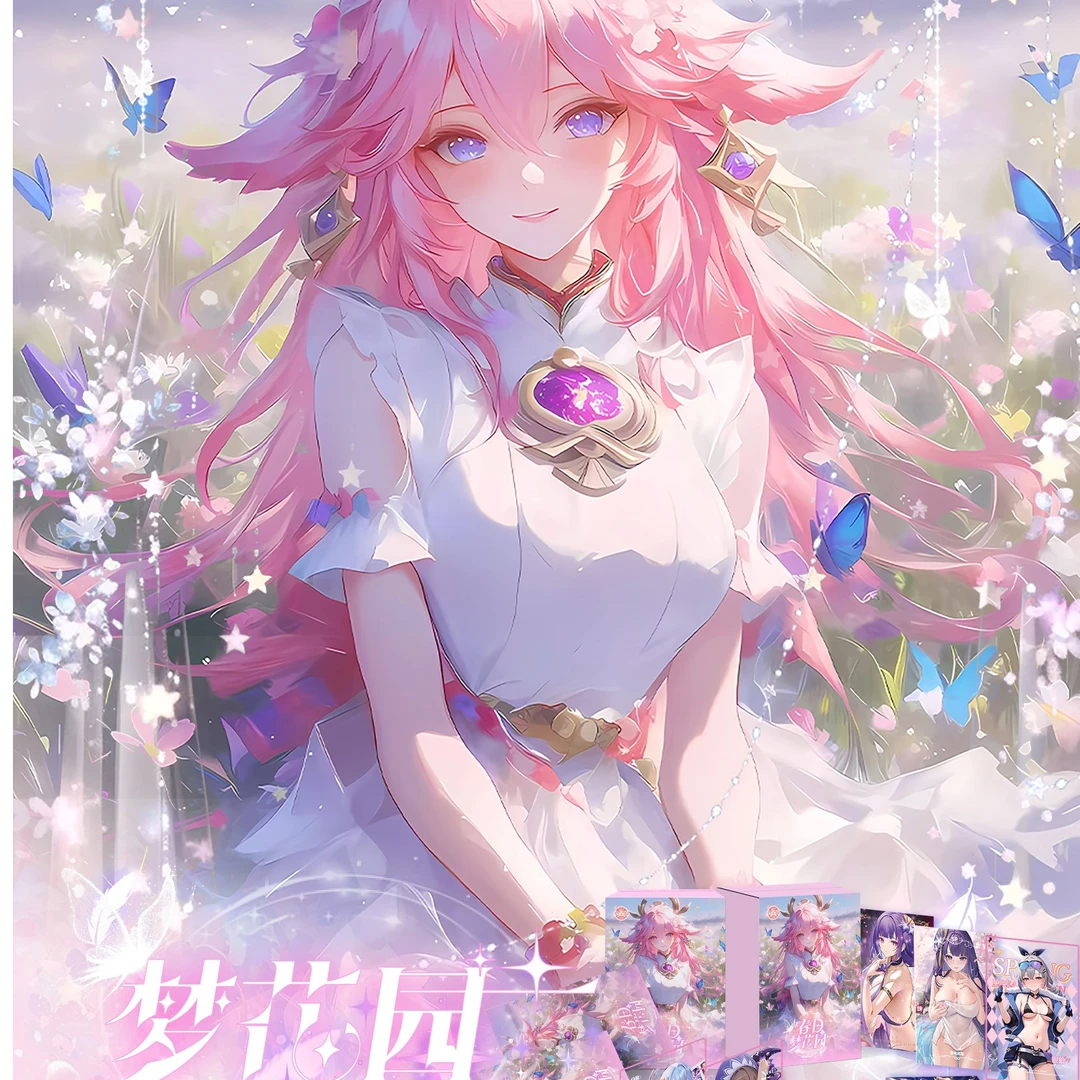 【圣皇社】梦花园色纸收藏卡牌