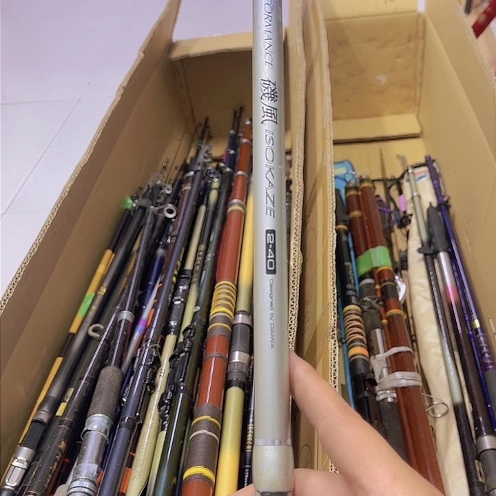 开****8中古鱼竿 微瑕 一物一拍 看好下单