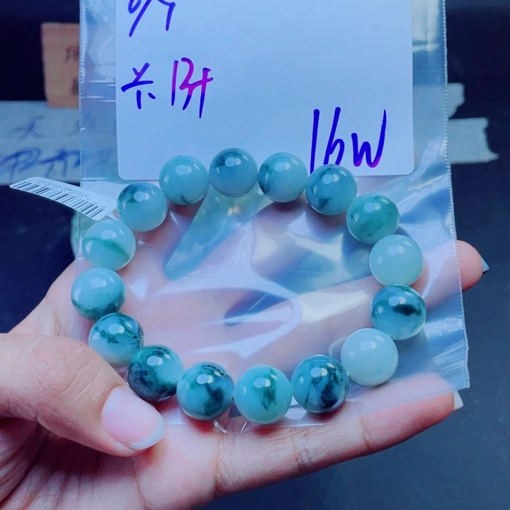 定制翡翠未镶嵌桦*风珠串