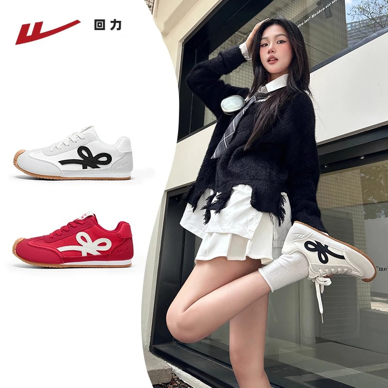 回力德训鞋女2025新款秋季百搭爆款小白鞋板鞋复古歪头休闲运动鞋