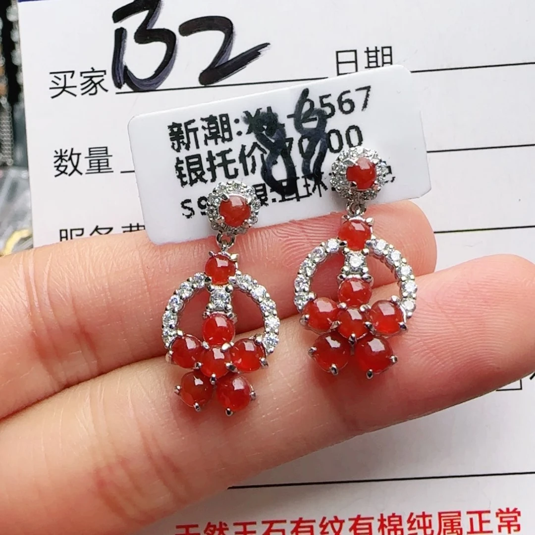 银S925镶嵌手链翡翠