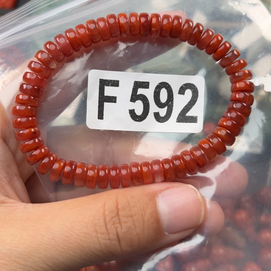 和田玉未镶嵌珠宝奇石7.7mm