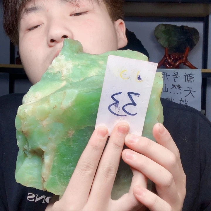 未镶嵌蛇纹石玉1岫玉