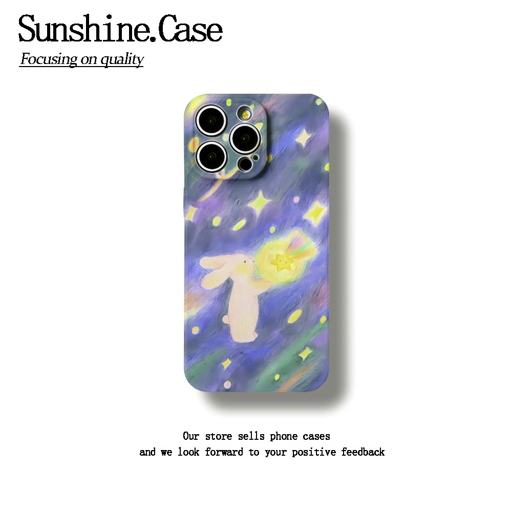 梦境兔兔菲林软壳适用苹果oppo华为vivo小米荣耀创意手机壳防摔