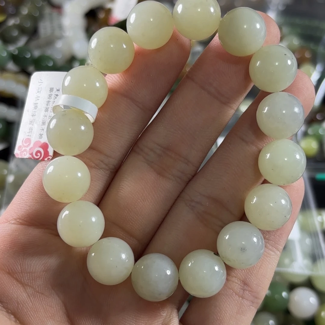 未镶嵌手链和田玉20