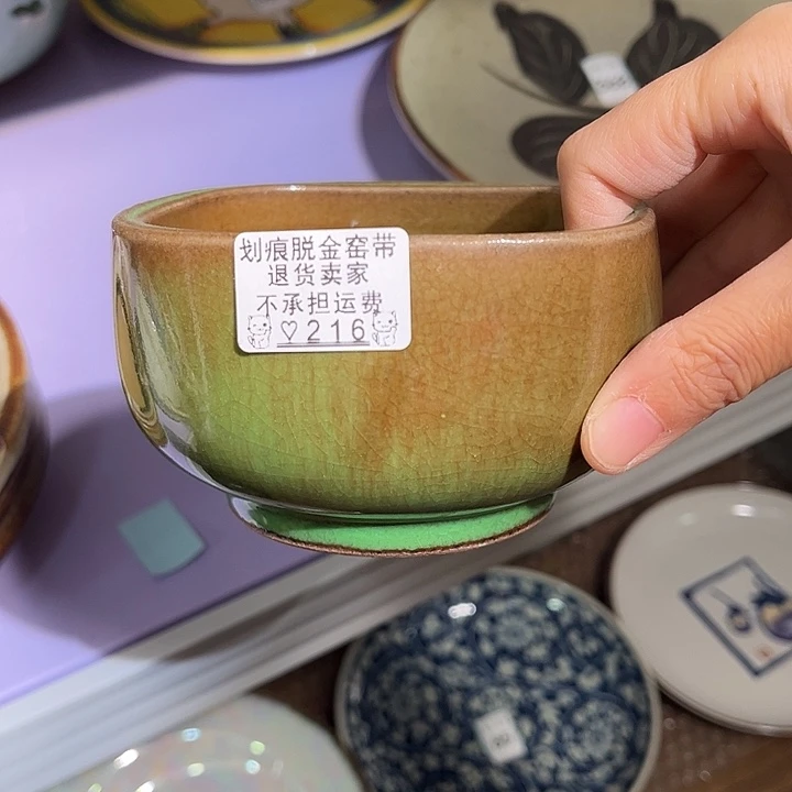 盘H****?216呃呃呃呃呃呃呃呃呃