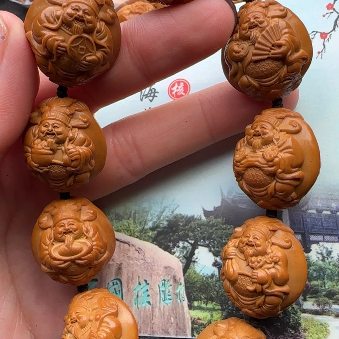 橄榄核手串橄榄核