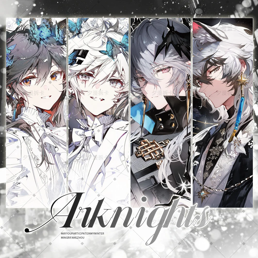 冬日款 明日方舟同人周边二创亚克力水晶砖 高质量不割手12*8*1.5