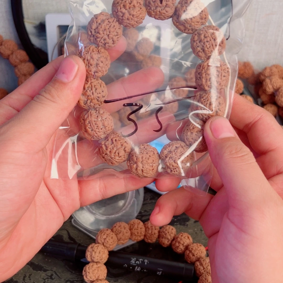 ༺***࿐吊坠金刚菩提啊啊啊啊啊啊啊啊啊啊