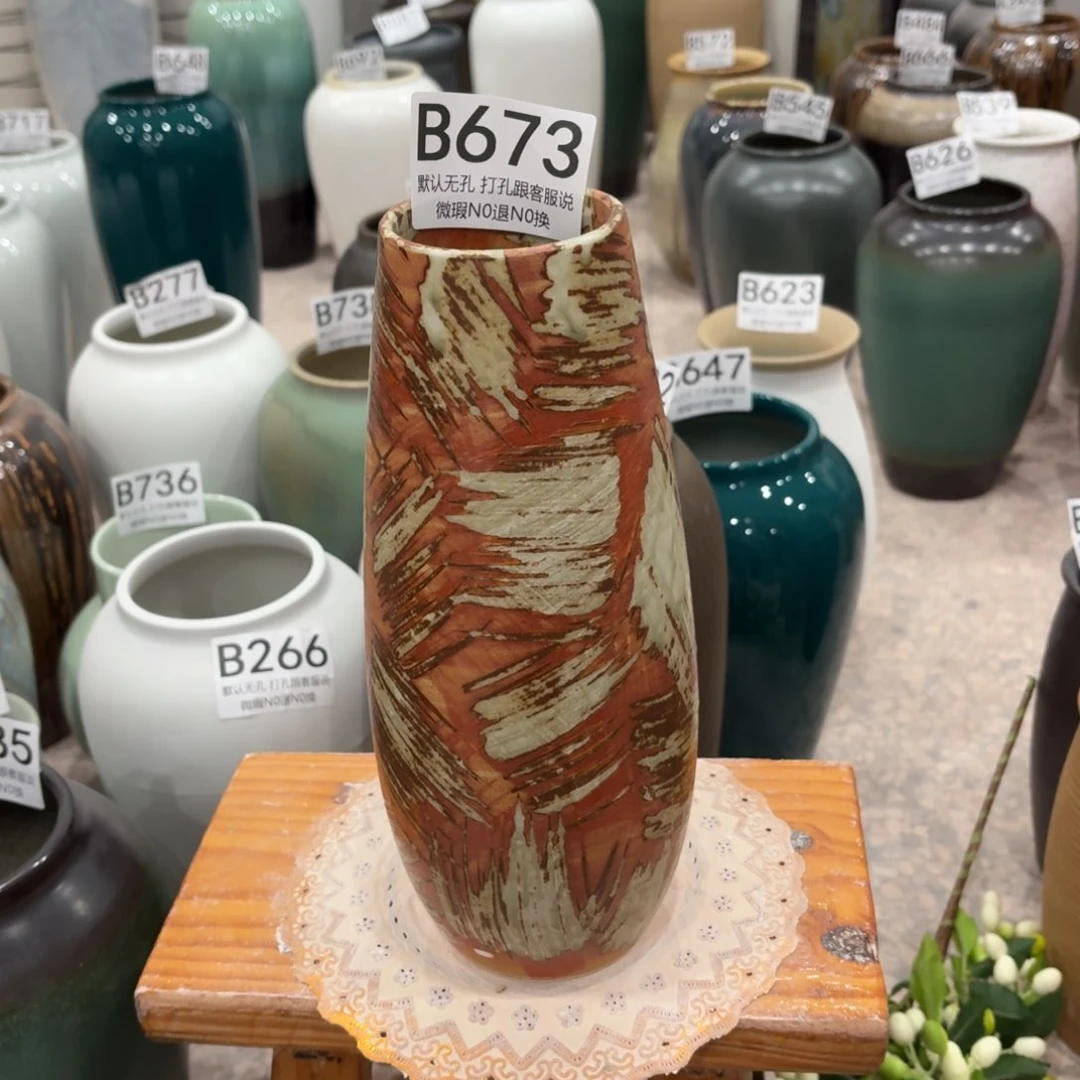 摆件老*673 景徳镇陶瓷花瓶高26.5口6.5